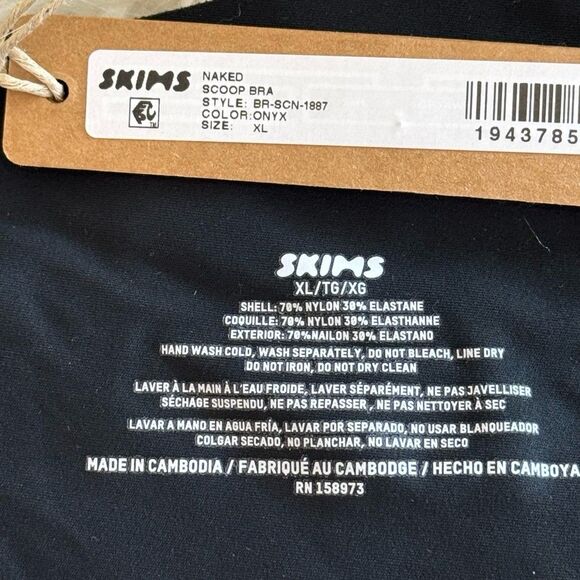 Skims Naked Scoop Bra Onyx Size XL - Picture 7 of 7